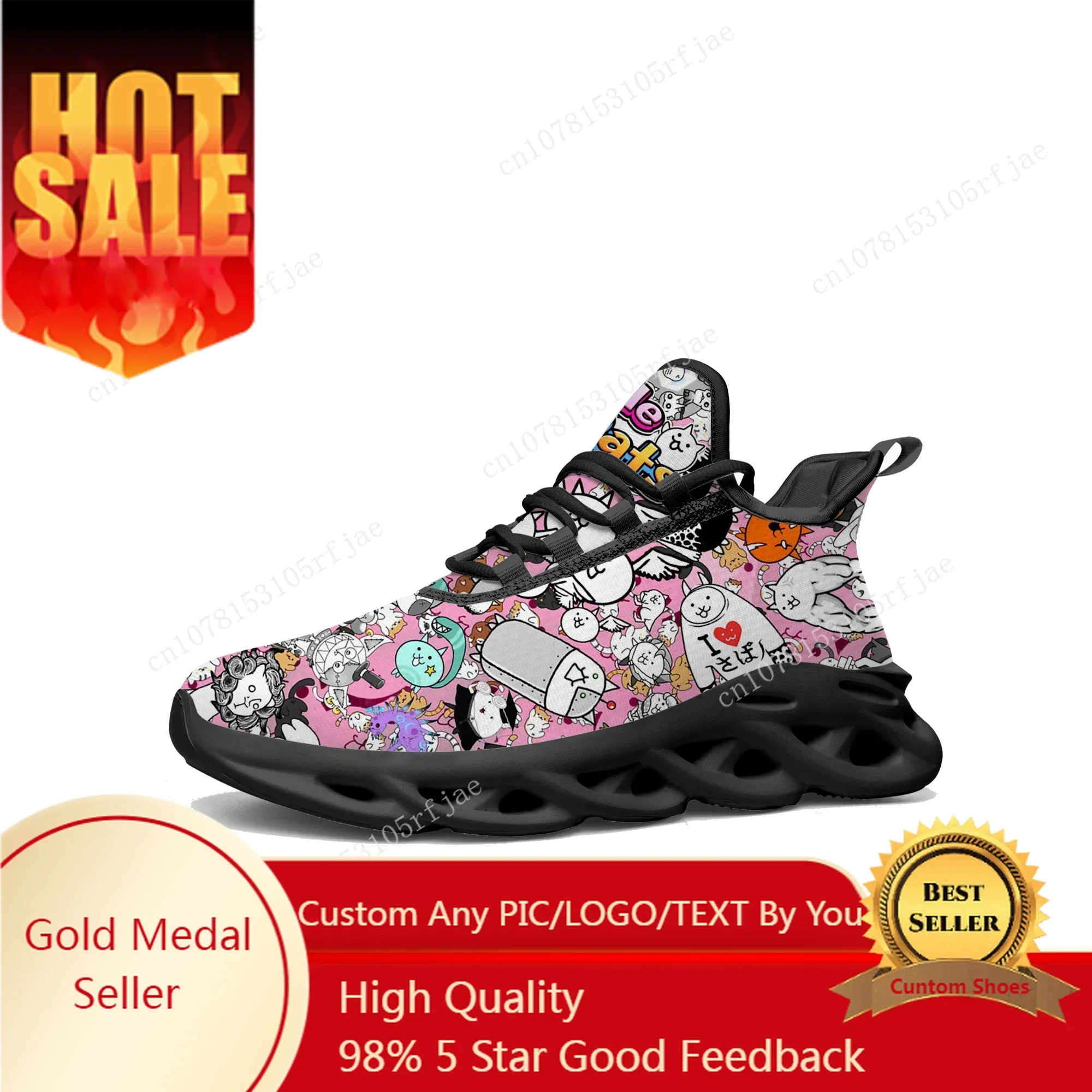 Women'S Shoes Running Sports - De Battle Cats Flats Sneakers Hot