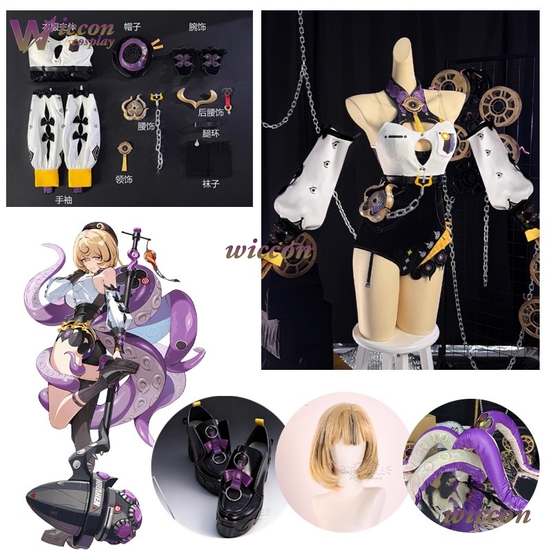 Women'S Shoes Zone - Game ZZZ Nieuwe Yidhari Cosplay Kostuum