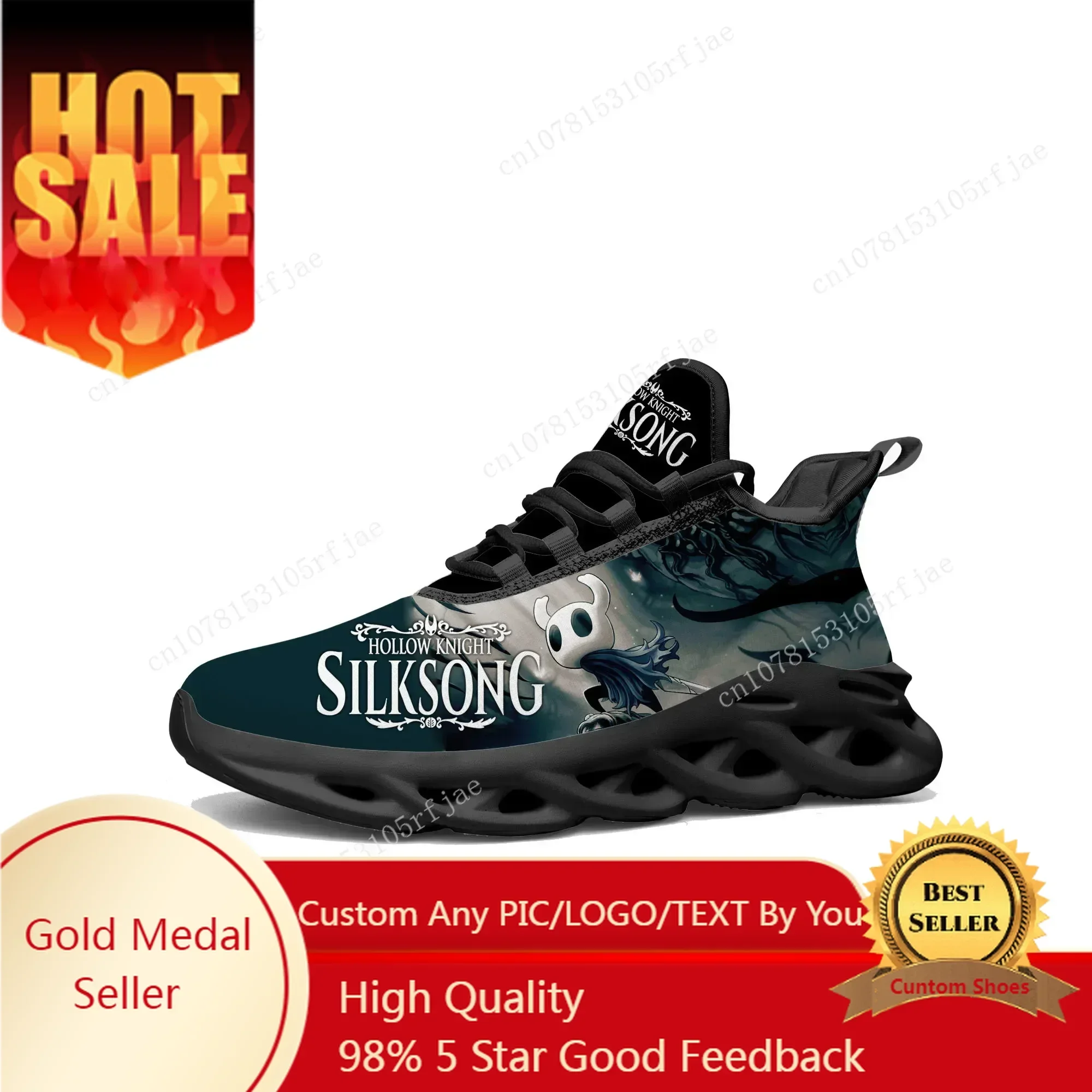 Women'S Shoes Running Sports - Cartoon Game Ghost Hollow Knight Flats