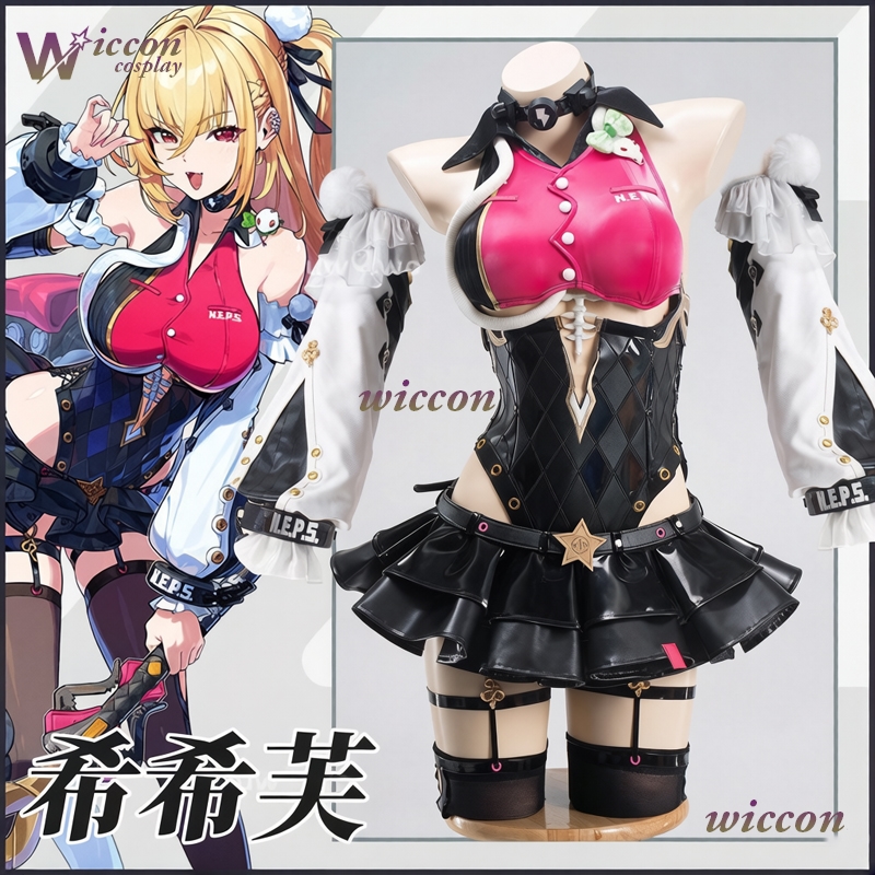 Women'S Shoes Zone - Cissia Cosplaypruik & Sexy Zenless Zone