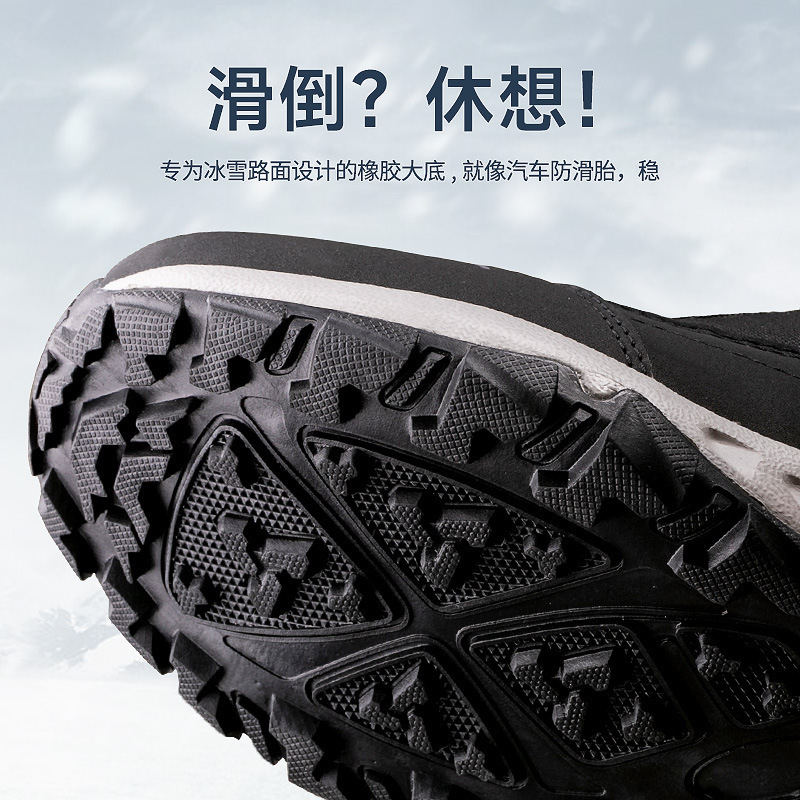 Winter Noordoost Verdikte Here - Women'S Shoes Water Resistant recensie en prijs