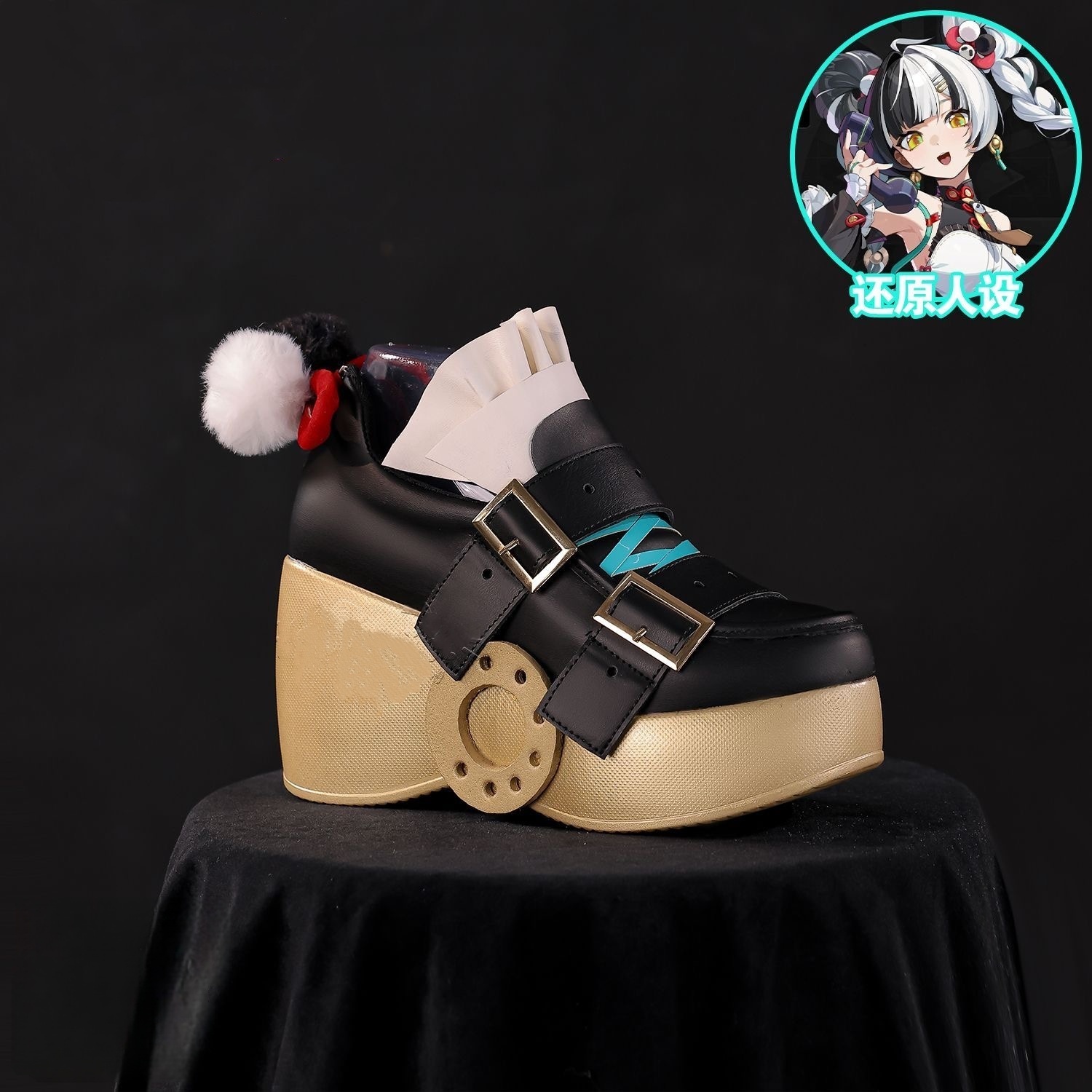 Zenless Zone Zero Dialyn Cospl - Women'S Shoes Zone recensie en prijs
