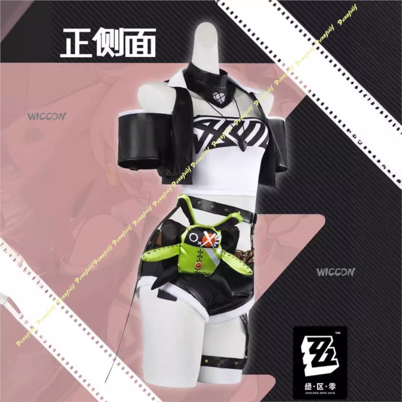 Game Zenless Zone Zero Nicole  - Women'S Shoes Zone recensie en prijs