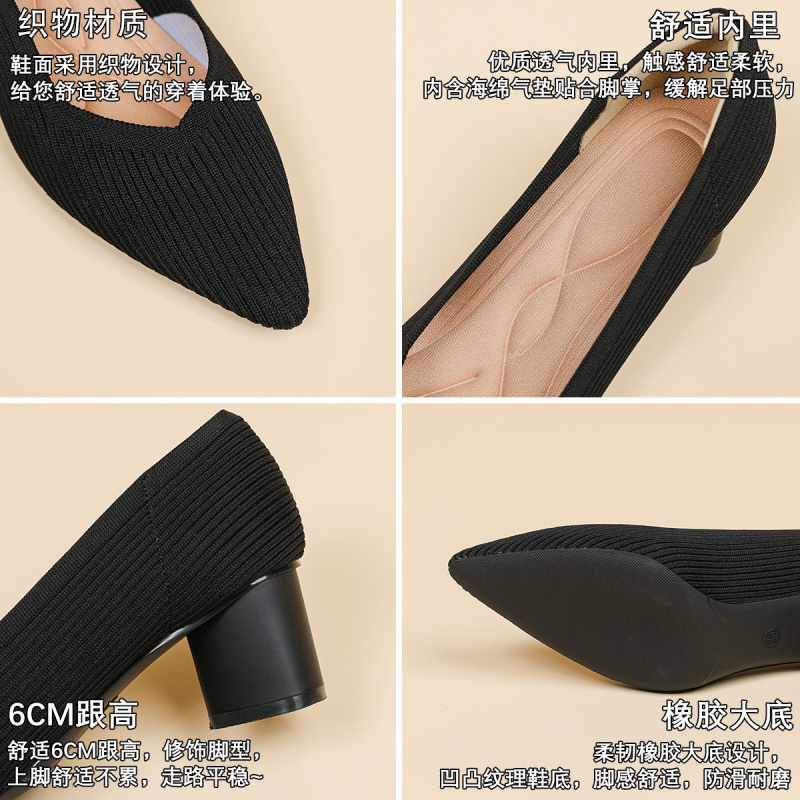 Princess High Heels Dames Chun - Court Heel Pointed recensie en prijs